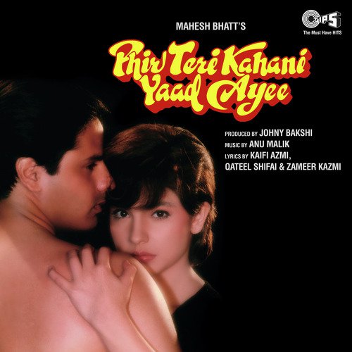 Phir Teri Kahani Yaad Aayee (1993) (Hindi)